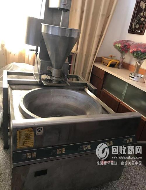 工廠設備淘汰轉讓肉丸加工設備